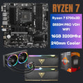 AMD Ryzen 7 5700x3D, MSI B550M PRO VDH-Wifi, 16GB RGB RAM, 240mm Liquid Cooler Upgrade Kit - Upgrade kit